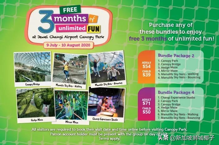 新加坡国庆节怎么玩,新加坡国庆节活动