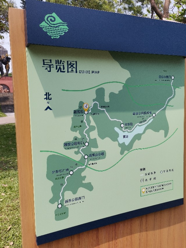 白云山云道起点和终点,白云山云道导览图