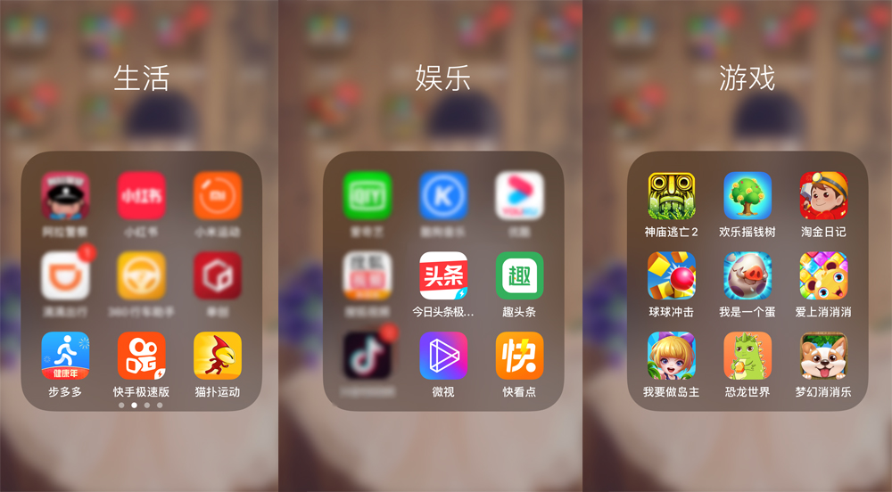 来个赚钱快的点子,来一个赚钱的小项目