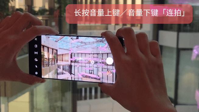 三星手机更改按键功能,三星note20ultra音量虚拟按键