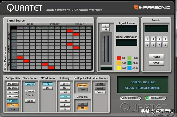玛雅may44声卡用什么驱动好,玛雅esi声卡直播使用教程