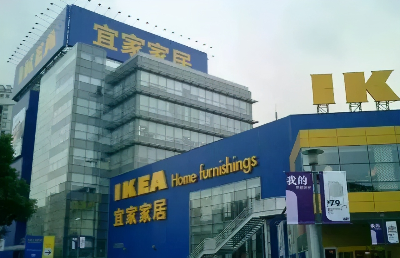 宜家要来石家庄吗,宜家要来石家庄真的假的