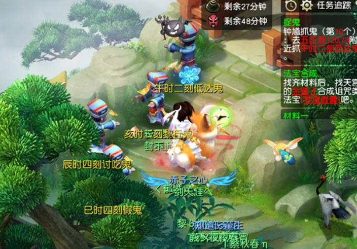 梦幻西游队长和队员的奖励一样吗,梦幻西游队长有奖励吗