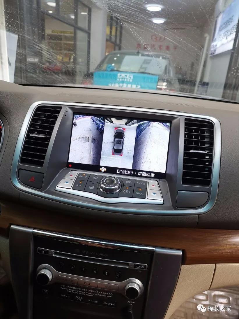 2011年日产天籁2.0蓝色,探长水晶屏