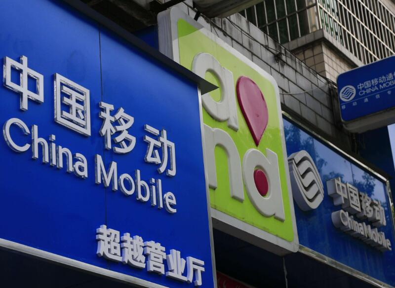 移动免费送宽带两年真的吗,移动免费送宽带为什么还收取费用