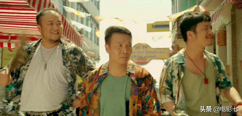 靠性感女星博眼球，东拼西凑各种笑料，这部网大，再次刷新了底线