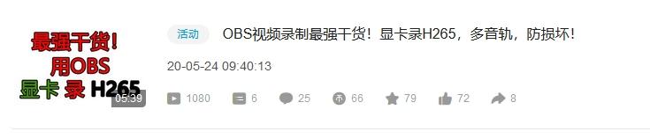 显卡大战CPU!视频编码谁更强,超详细测试