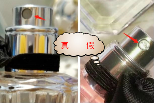 名门泽佳315真伪鉴定,名门泽佳怎么查询真假