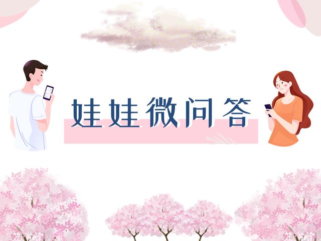 老公没上进心怎么改变老婆,老公没有上进心怎样经营好自己