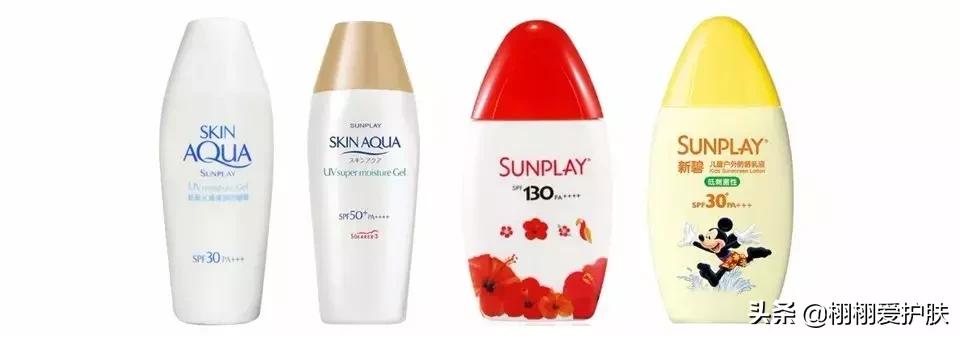 曼秀雷敦新碧小粉防晒,曼秀雷敦新碧防晒新款评测