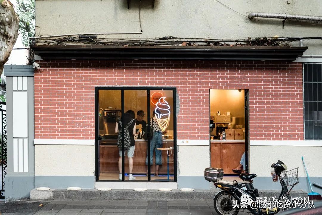 星巴克冰淇淋有卖的吗,星巴克新品买一送一