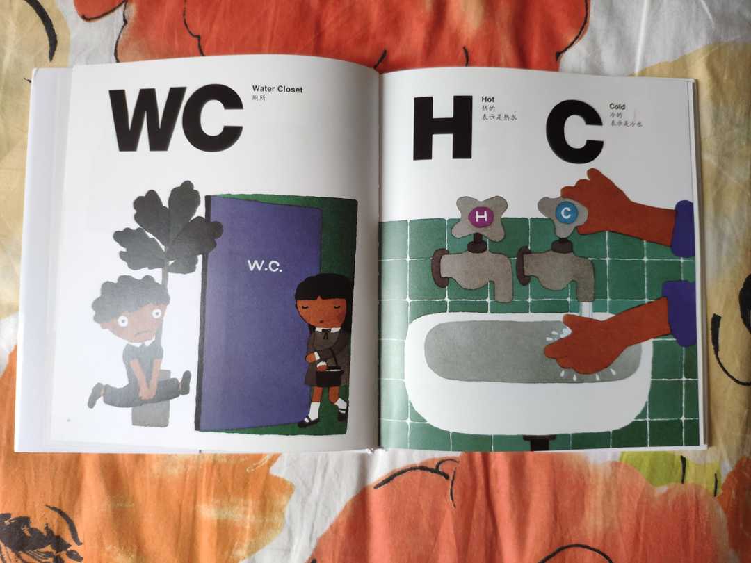 场景化、分组类比、阶梯学习！这个鬼才插画师，用绘本给孩子启蒙