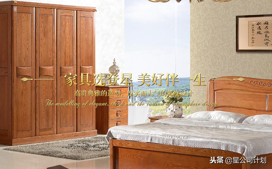 沙发定制生产厂家排名榜,河南沙发推荐厂家