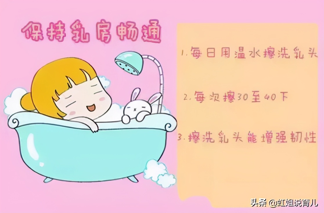 两个月的宝宝睡觉要一直含着乳头,宝宝含着奶嘴睡觉有什么危害图片