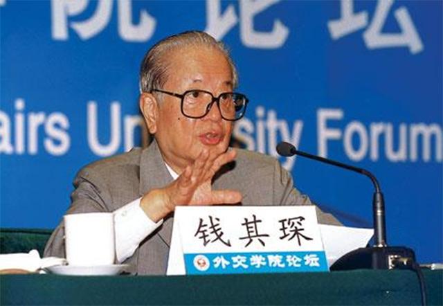 李肇星升任外交部长，*其琛钱**告诫：不要把官衔太当回事