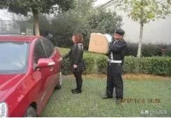 物业超值服务标准,物业贴心服务清单