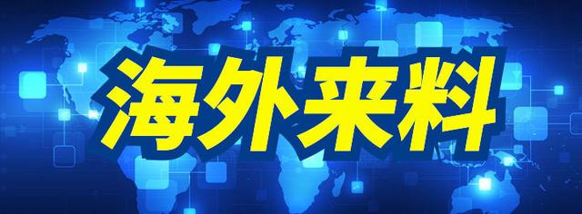 日职联推荐广岛三箭vs川崎前锋,神户胜利对广岛三箭竞彩分析