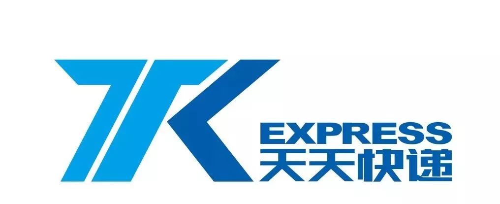 哪个快递公司的logo设计费最贵,物流快递类logo设计理念是什么