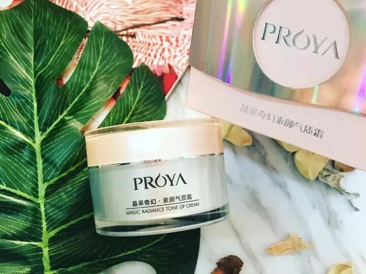 想让妆容不脱妆妆前不用水乳霜,十分钟快速出门妆容素颜霜