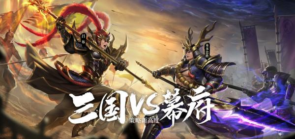 再见了信长兄！《信长之野望》新作口碑不佳？