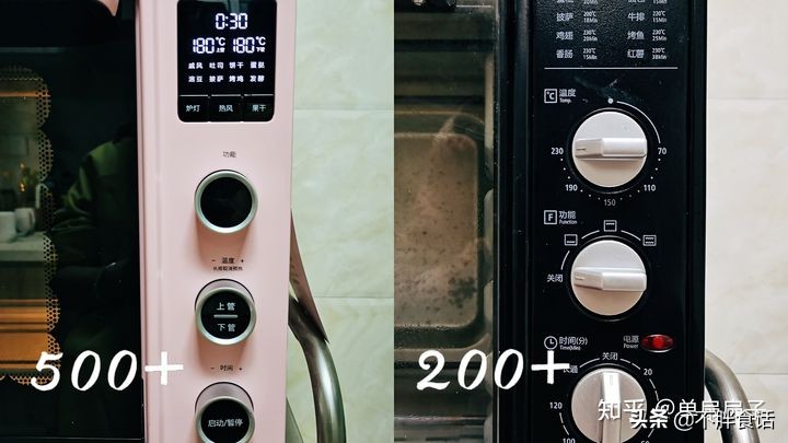 海氏烤箱和美的烤箱,烤箱海氏哪一款经济实惠