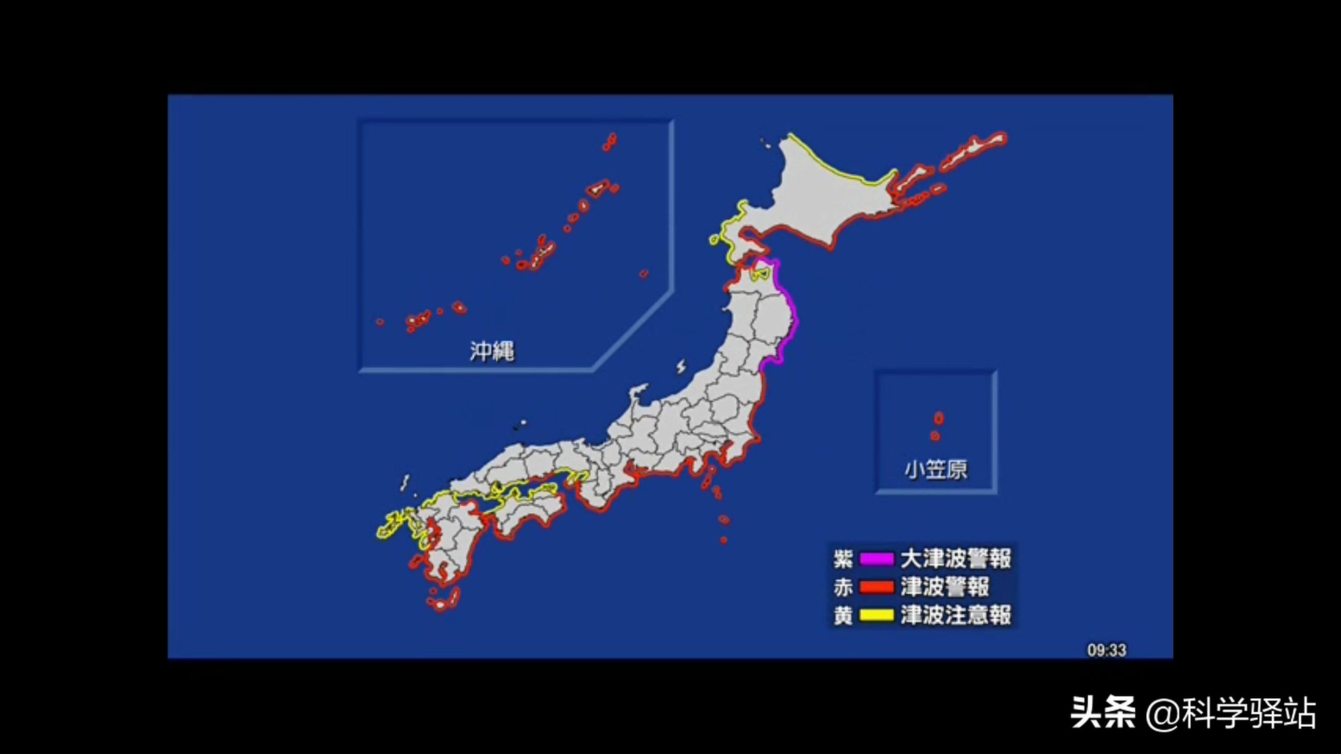 世界上最厉害的地震有多强,史上最大的地震有多大