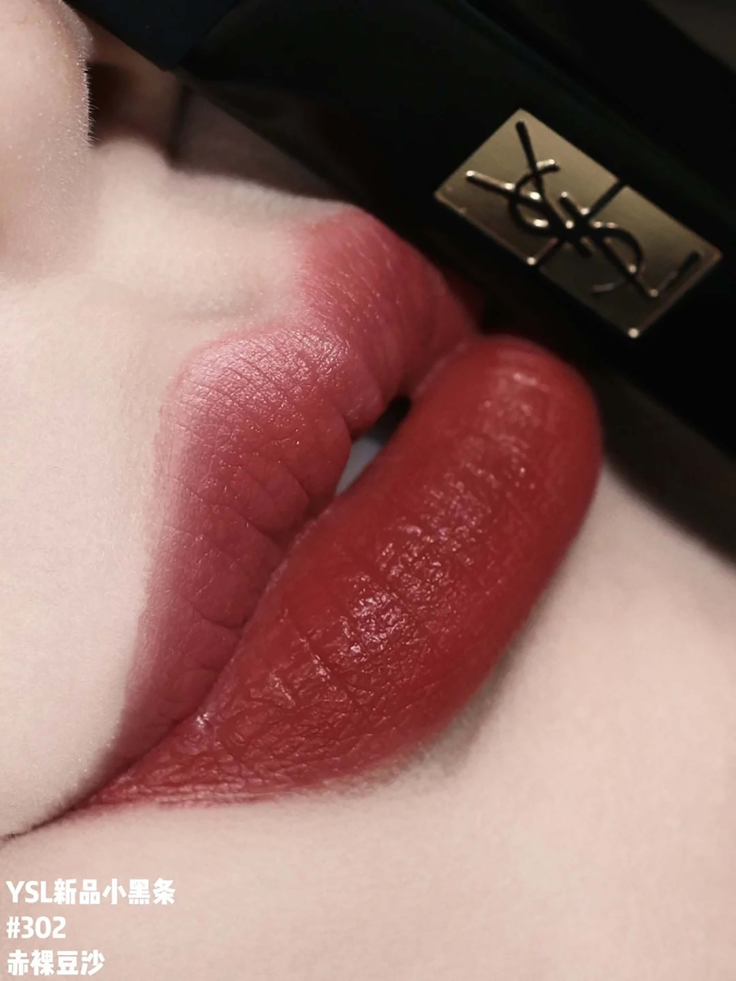 2021七夕大牌口红礼盒推荐,七夕口红3ce小样