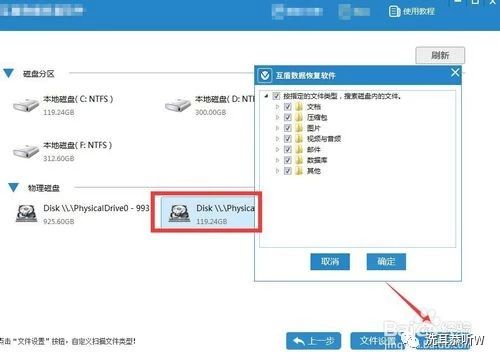 怎样查看已删短信,手机短信保存在哪里