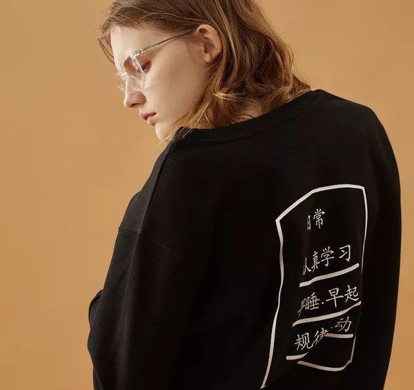 中老年加绒卫衣女装,时髦洋气加绒卫衣