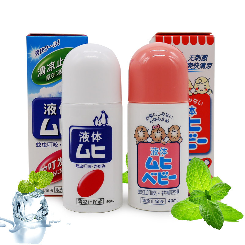 宝宝青草膏说明书,青草膏和青草油的功效一样吗