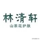 锦艺城七夕,锦艺城七夕活动