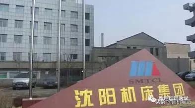 各国最先进的制造业,世界各国机床水平排名