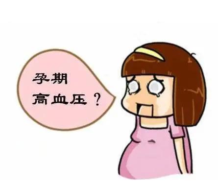 “母大儿肥”有市场？产科医生：请远离妊娠期肥胖