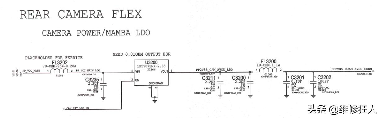 iphone6splus进水维修,iphone6splus后置摄像头损坏