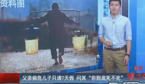 一个真实的关于父亲的感人故事,一个真实的关于父亲的故事