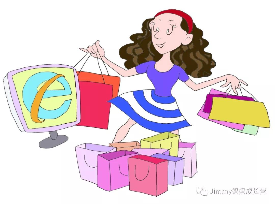 电商网购是怎么回事,揭秘电商网购