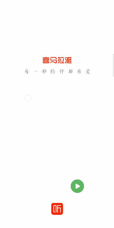 小巧好用的下载软件,体积小但很有用的软件