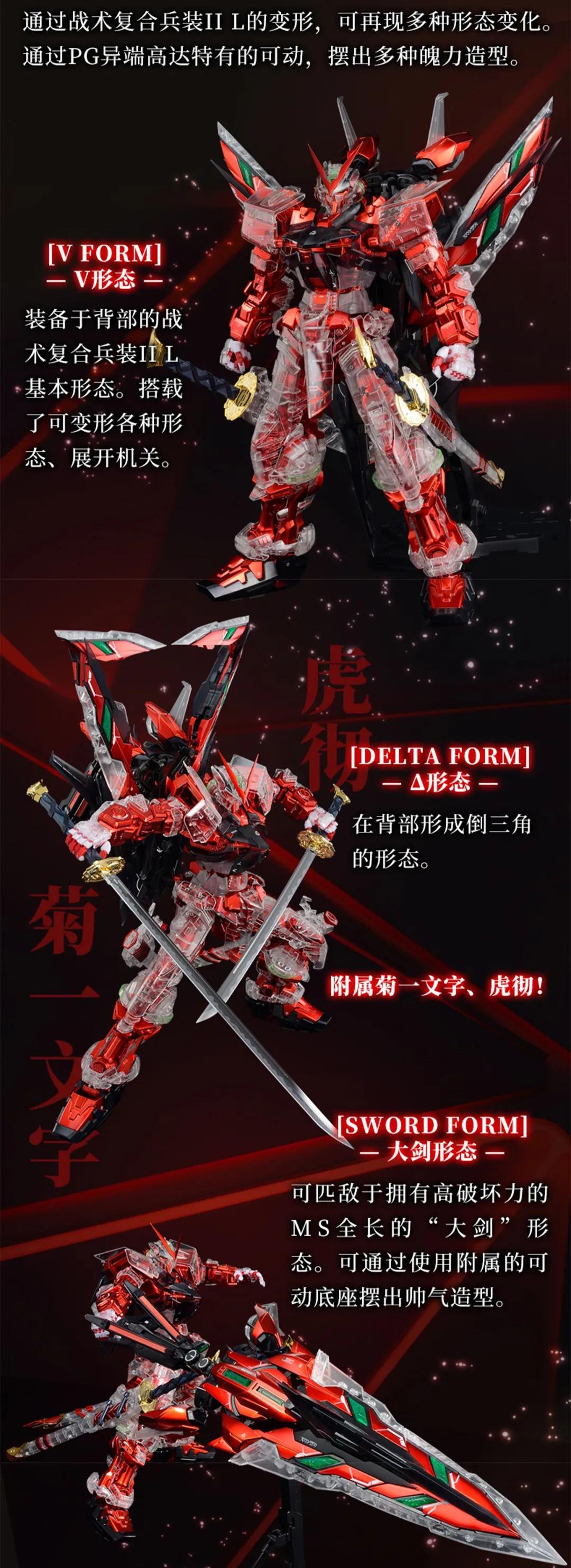 疯狂的割韭菜,割韭菜的价格