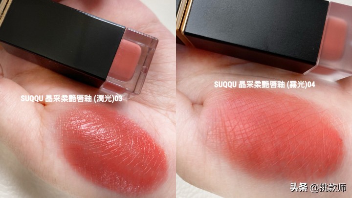 mac新款唇膏满意红柚色,mac唇膏公认最好看的色号