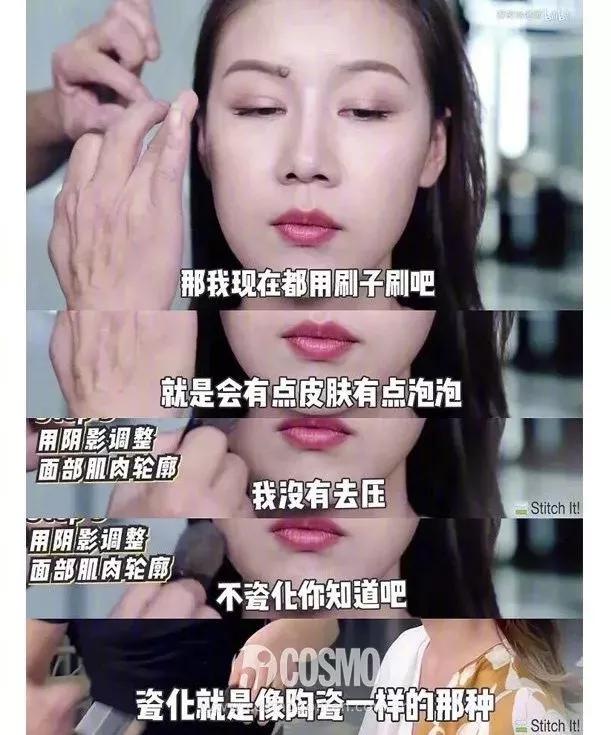 毛戈平中国顶尖化妆师视频,毛戈平的第一任模特