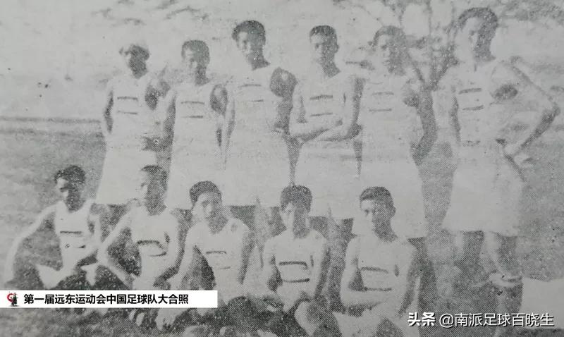 醉光阴作品,一代人的经典回忆中国足球