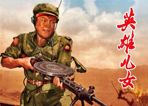 端午宅在家想看怀旧红色经典，有这些经典影视剧可推荐