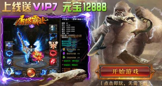 bt版游戏吐槽,bt游戏真面目