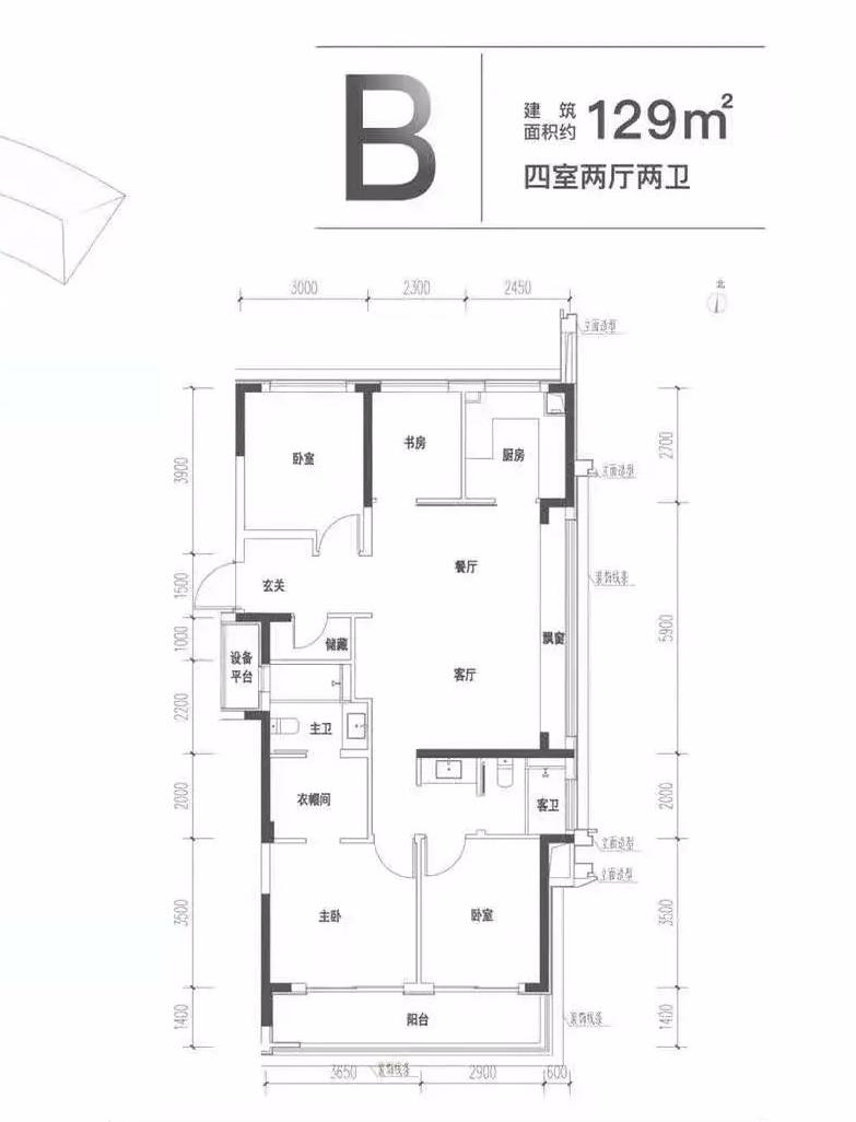 已取证！38000元/㎡住运河新城！当下唯一选择，上车难度大
