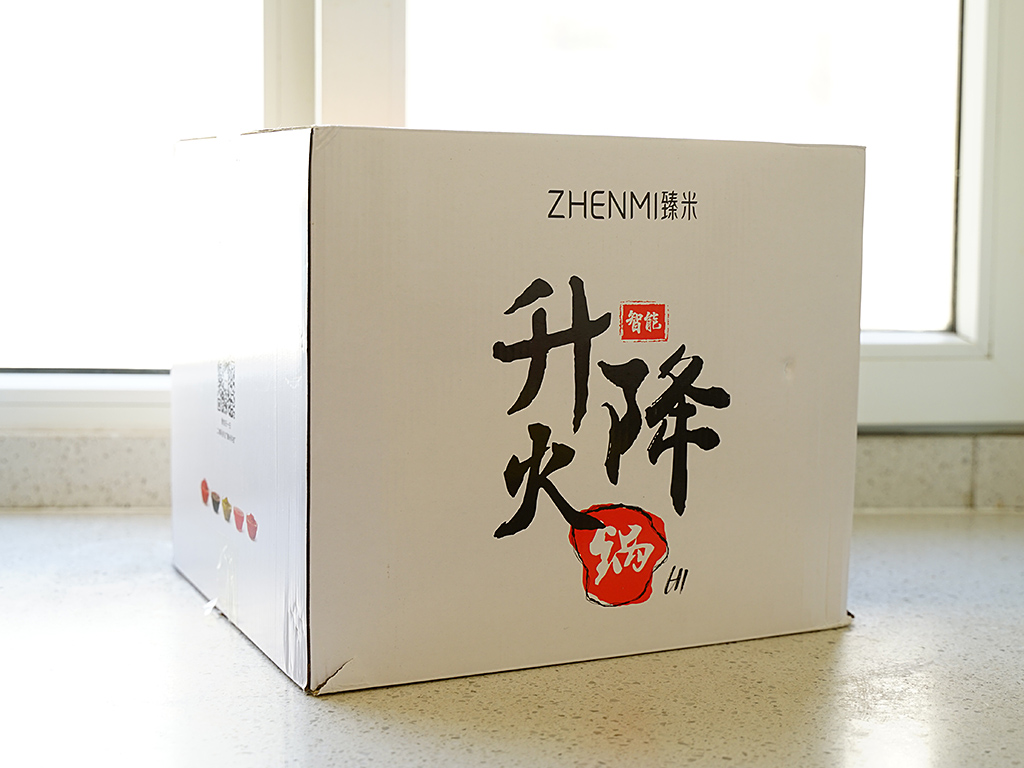 旋转升降火锅好用吗,臻米电火锅使用方法