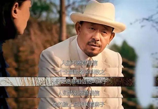 受害者被判了冤罪,遭网暴后续身亡的网友