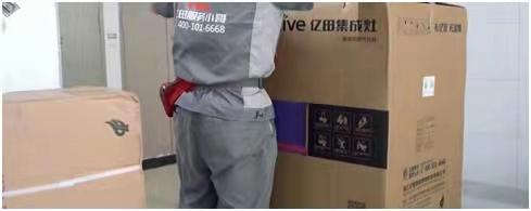 亿田集成灶s8m蒸烤一体使用方法,亿田集成灶s8c和s8g的区别