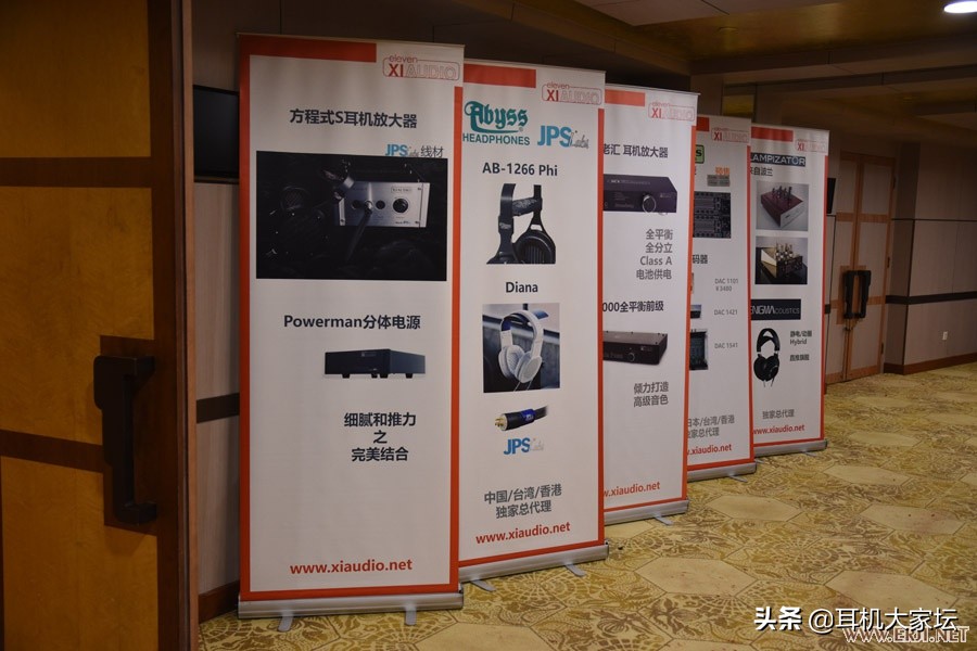 2019上海hifi耳机展,2021上海hifi音响展入场券