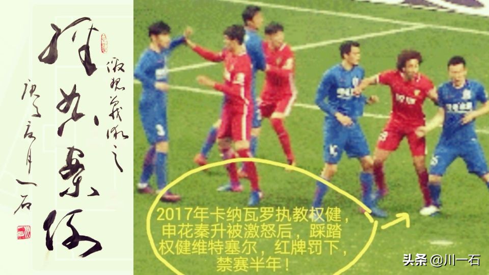 2006年世界杯意大利有多强,06年世界杯意大利对德国反击