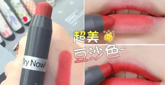 閫傚悎鏃ュ父绱犻娑傜殑鍙ｇ孩鎺ㄨ崘,澶忓ぉ鍑洪棬鍙ｇ孩鎺ㄨ崘